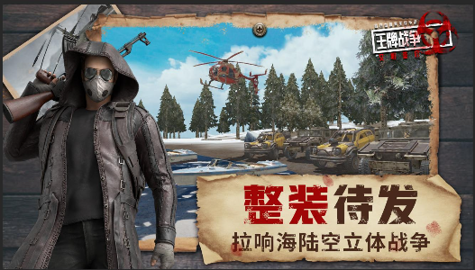 图2.png