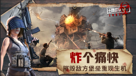图3.png