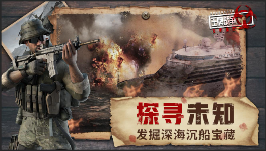 图4.png