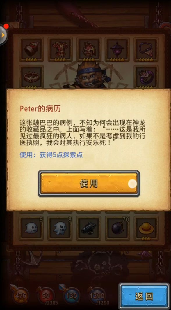 图片2.JPG