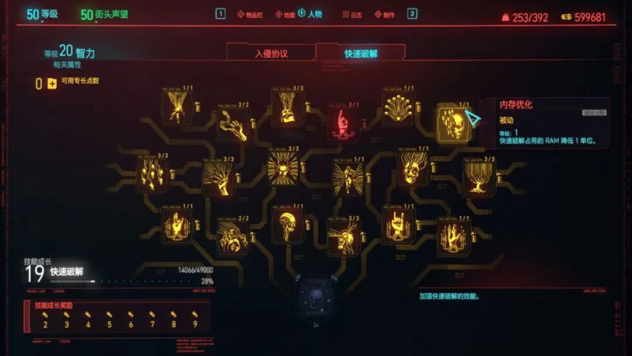 微信图片_20211215095120.jpg