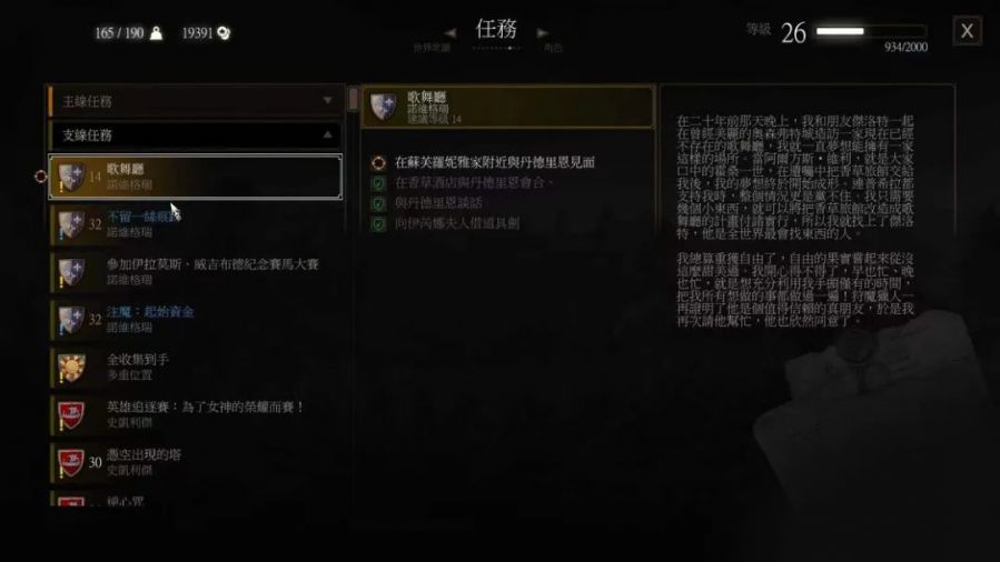 微信图片_20211215095131.jpg