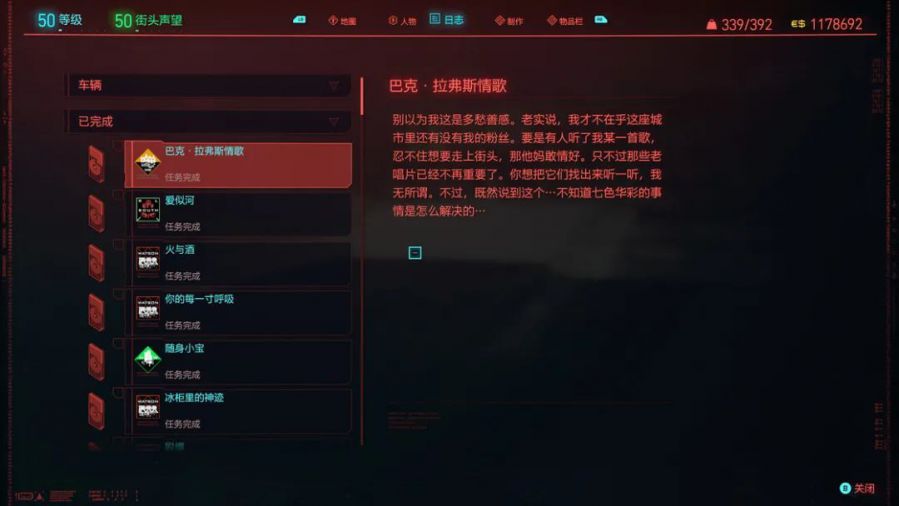 微信图片_20211215095132.jpg