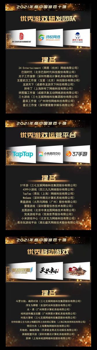 微信图片_20211216130649.jpg