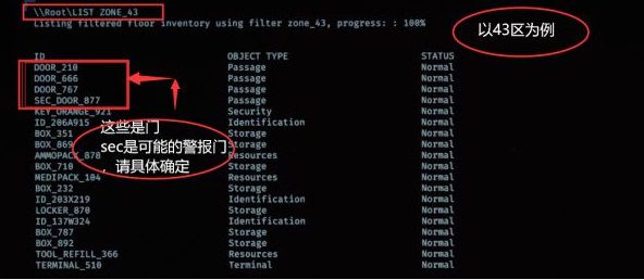 微信图片_20211216131732.JPG