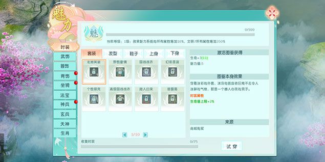 图片5.jpg