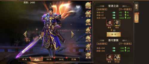图片6.png