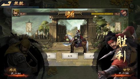图片5_gaitubao_489x275.png