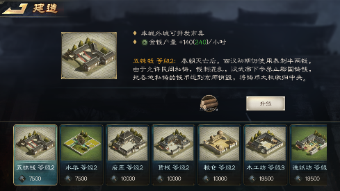 图片4_gaitubao_489x275.png