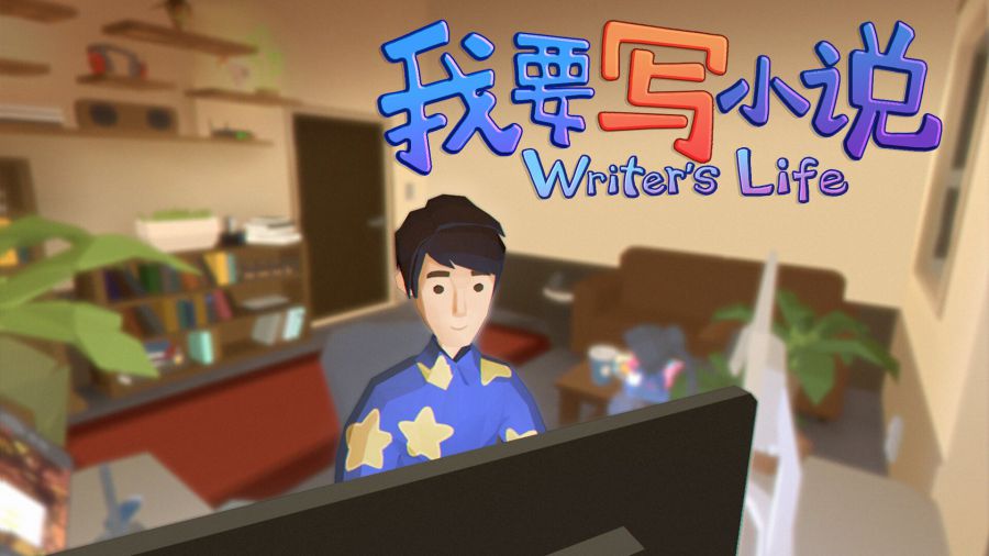 1-keyart.jpg