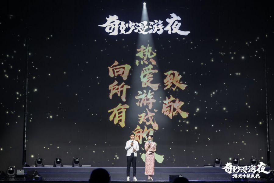 微信图片_20211222095735.JPG