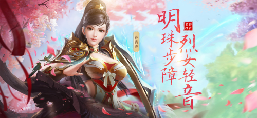 图片 3.png