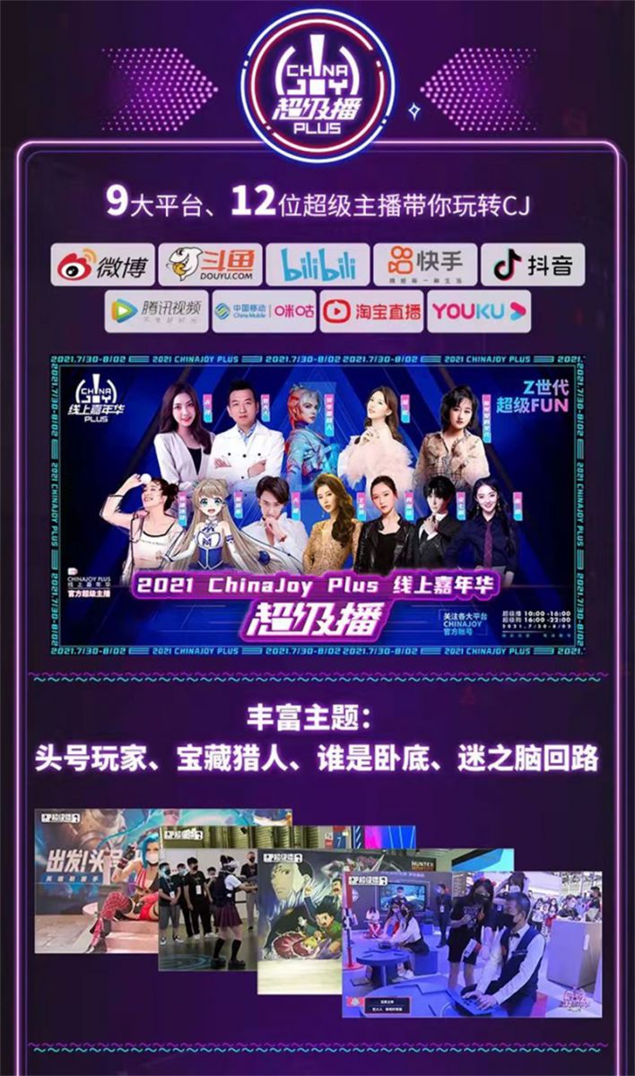 图片3.JPG
