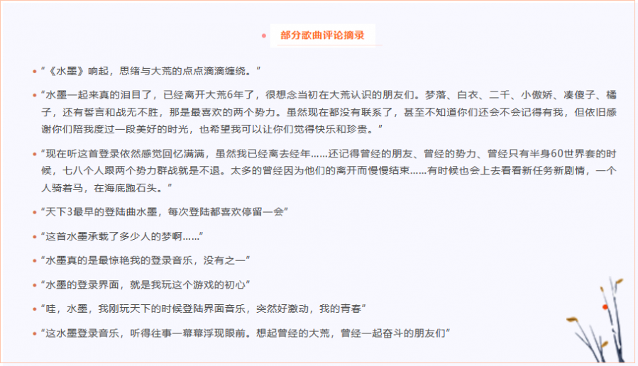 图1.png