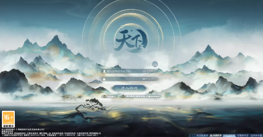 图2.png