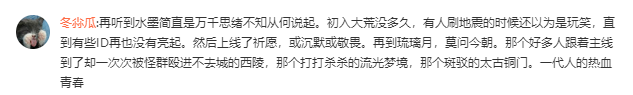 图3.png
