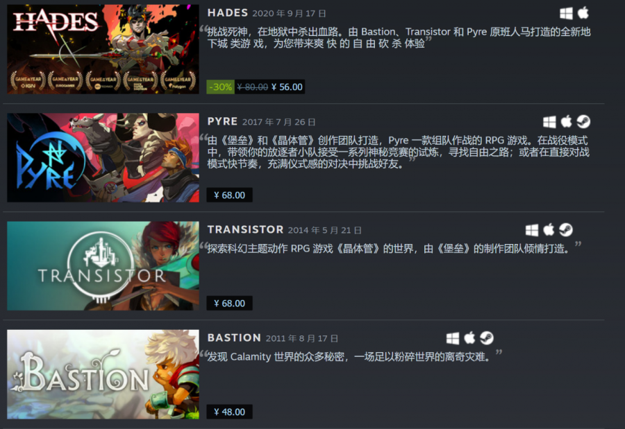 微信图片_20211224095245.png