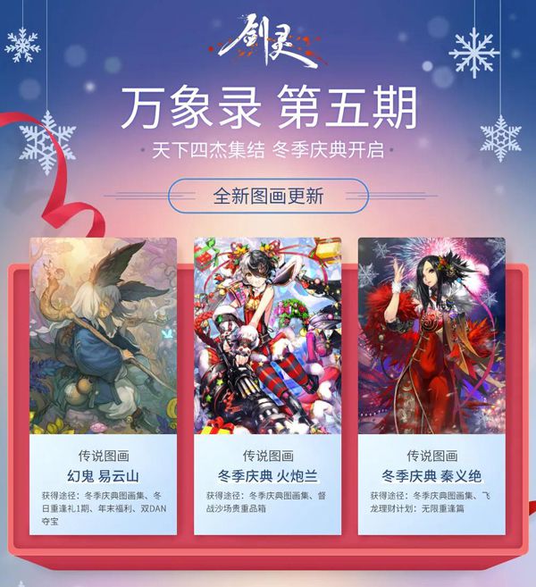 图6.jpg