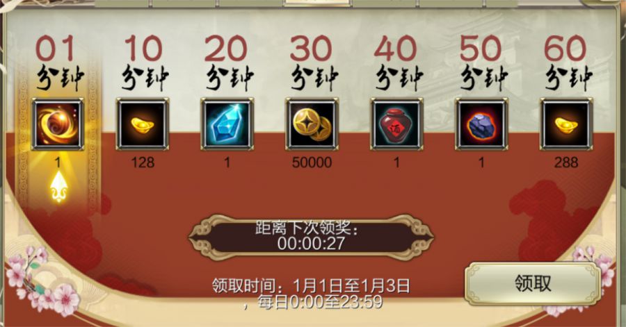 7.JPG