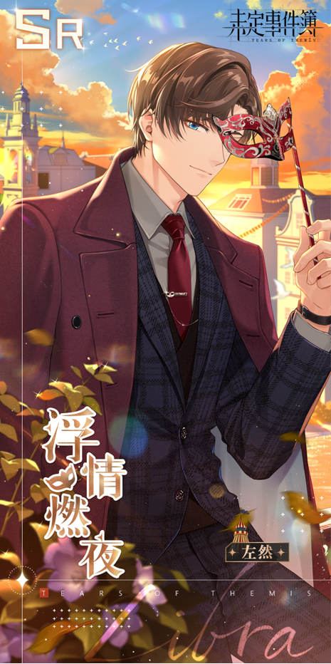 QQ截图20211228195337.png