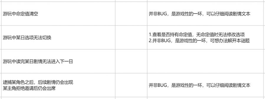 微信图片_20211229094714.JPG
