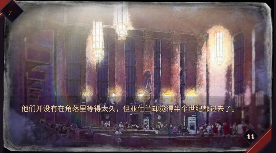 微信图片_20211229094725.JPG