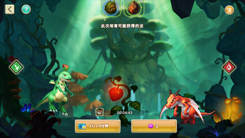 0e469f59-529a-4d98-8129-f0a09b5e4ae8.png
