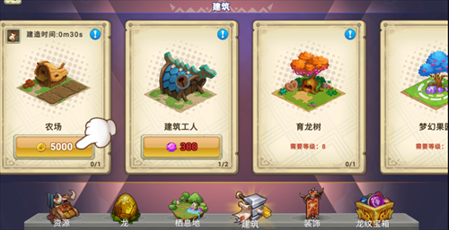 516c7ac9-caac-41ae-b21c-8fc0dd9c68b4.png