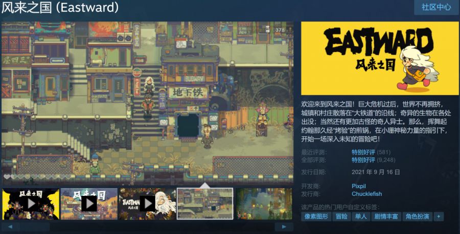 微信图片_20211230093131.JPG