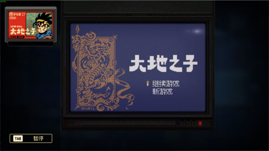 微信图片_20211230093140.JPG