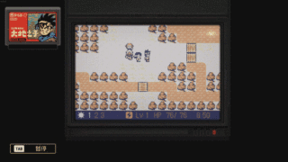 微信图片_20211230093142.gif