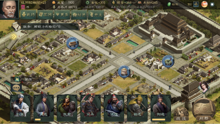 图片2_gaitubao_454x257.png