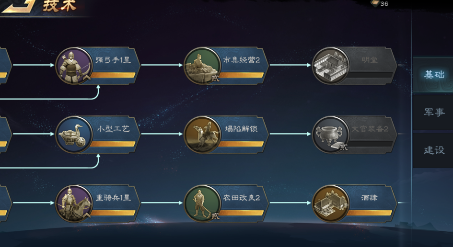 图片4_gaitubao_453x247.png