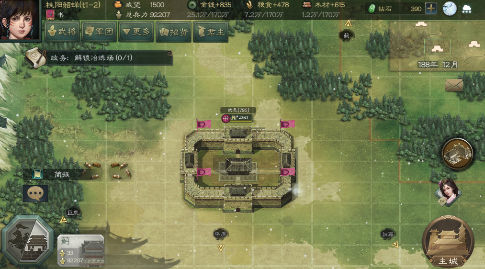图片5_gaitubao_485x269.png