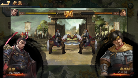 图片6_gaitubao_451x256.png