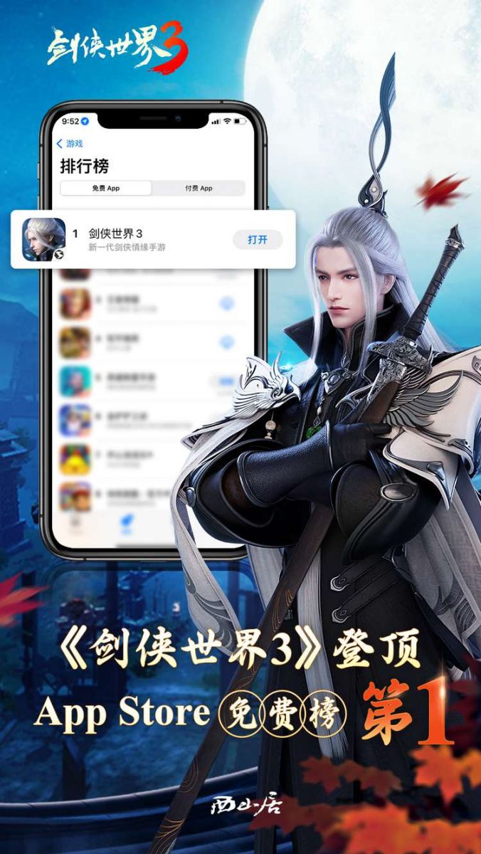 图2.jpg