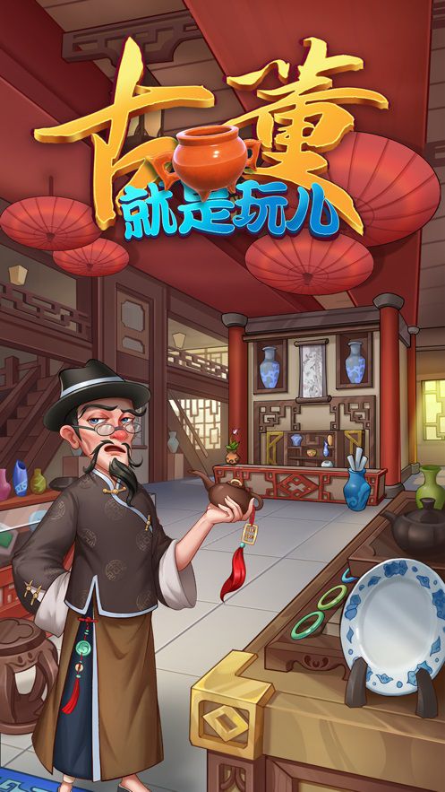 微信图片_20220104144125.JPG