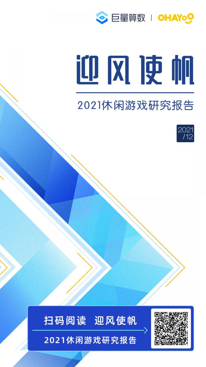 微信图片_20220104144126.JPG