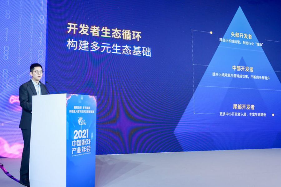 微信图片_20220104144127.JPG