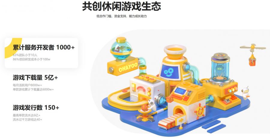 微信图片_20220104144128.JPG