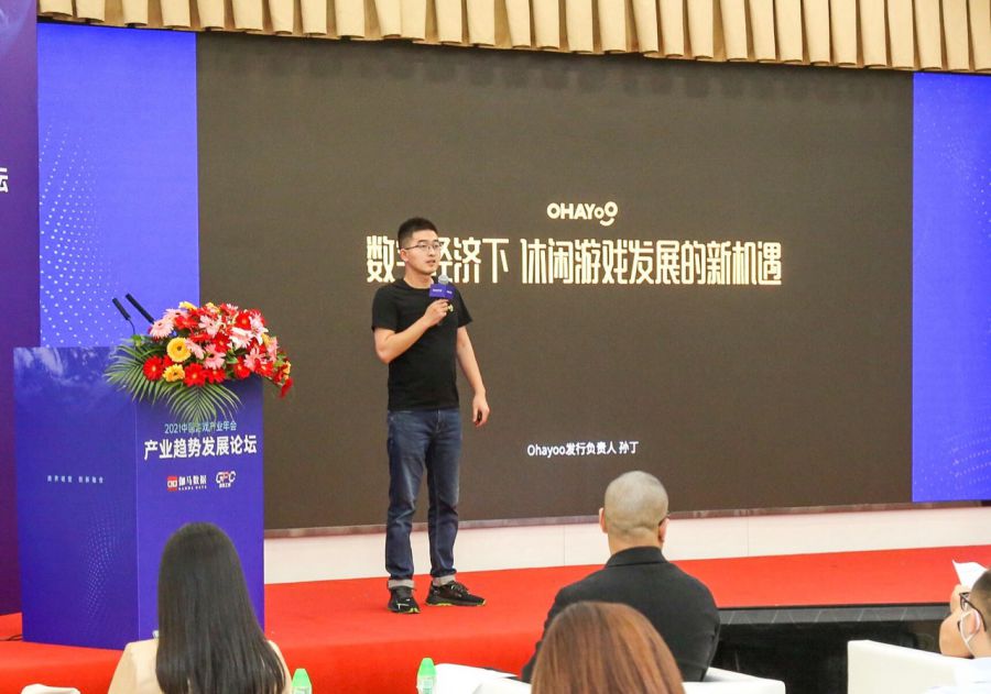 微信图片_20220104144132.JPG