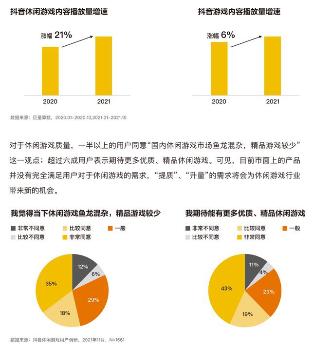 微信图片_20220104144134.JPG