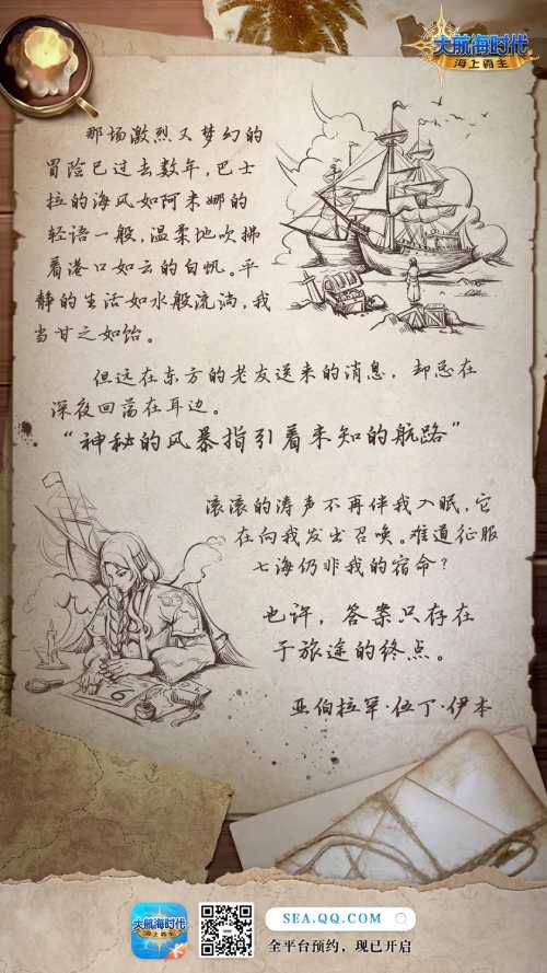 图4.jpg
