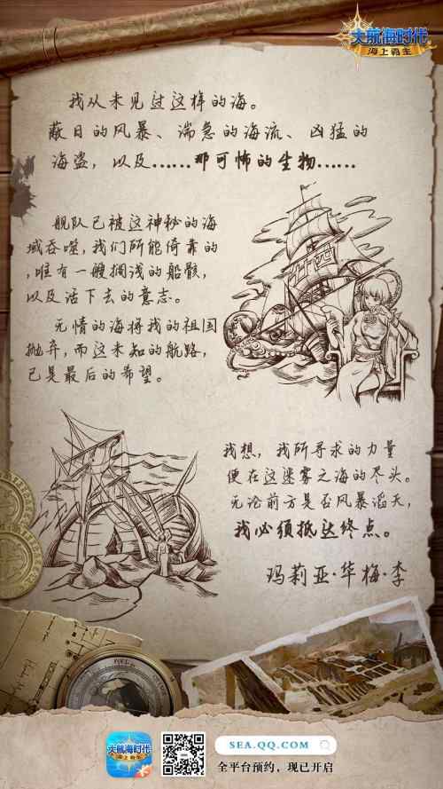 图5 .jpg