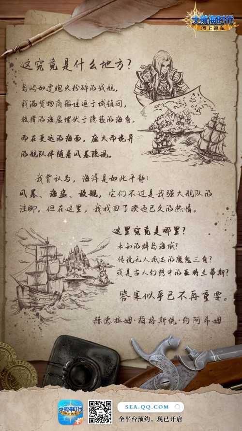图6.jpg