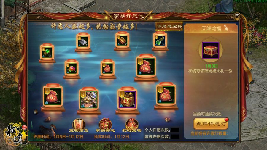 图2.JPG