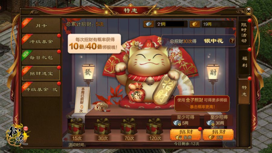 图3.JPG