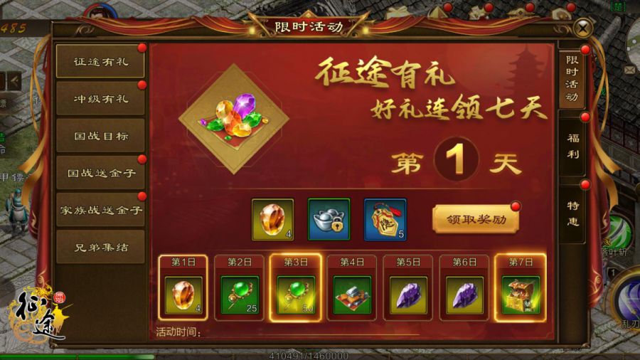图4.JPG