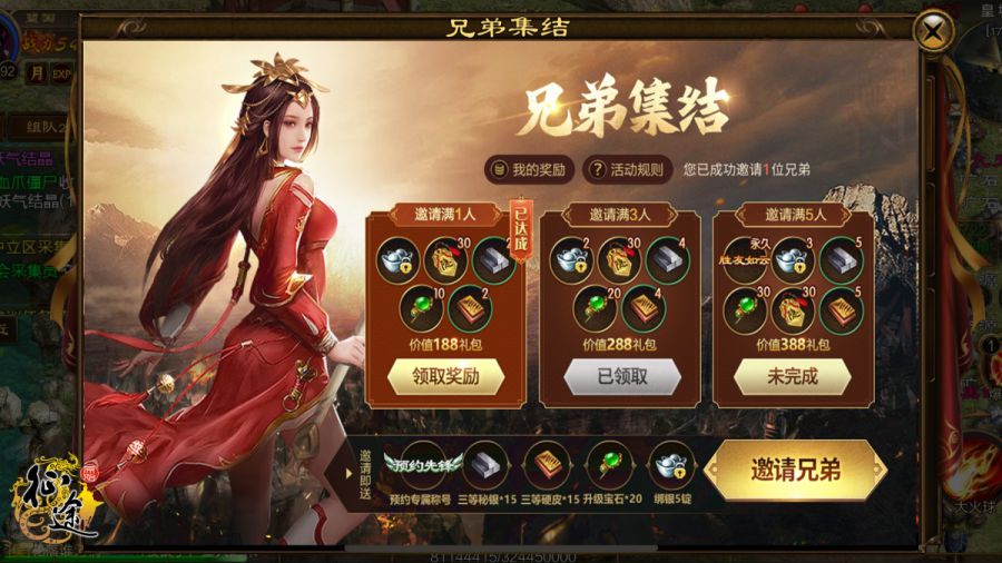 图5.JPG