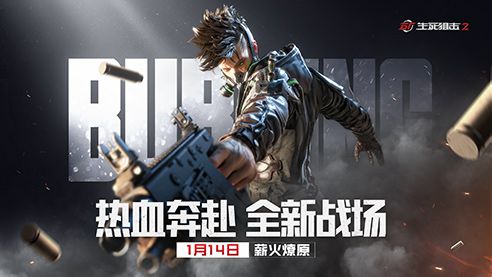 图2.jpg